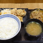 Yoshinoya Kawasaki Ekimae Ten - 