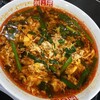 元祖辛麺屋 桝元 ららぽーと湘南平塚店