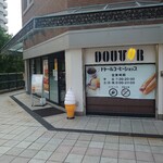 Doutor Coffee Shop Jr Ashiya Ekimae Ten - 