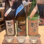 Sumibi to Sake Senbondori - 