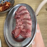 Yakiniku Horumon Jingisukan Gotsubo - 