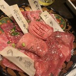 Kuroge Wagyu Ittogai Yakiniku Daigo Yokohama Ten - 