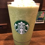 STARBUCKS COFFEE Kurume Higashi Kushihara Ten - 