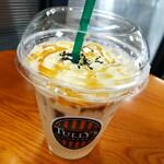 Tully's Coffee Takaoka Imizu Ten - 