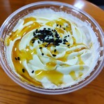 Tully's Coffee Takaoka Imizu Ten - 