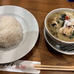 Gao Thai Howaiti- Umeda Ten - 