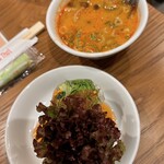 Gao Thai Howaiti- Umeda Ten - 