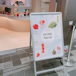 Fruit Ame STAND amenone - 