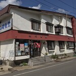 Yamazaki Shokudo - 山崎食堂(青森県南津軽郡大鰐町大鰐前田)外観