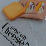 Now on Cheese Ekyuto Oomiya Ten - サンプルいただきました