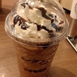 Mitsumoto Coffee Ten Shinchito Senko Kokunaisen Ten - モカフローズン