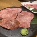 Yakiniku Yappa. Nakano Shinbashi Honten - 