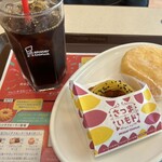 mister Donut Berumaju Sakai Shoppu - 