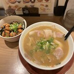 ラーメン横綱 - 