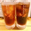 Sengyo to Ika to Taishu Kappo Totomaro - アールグレイ茶　¥420
                コーラ　¥380