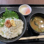 Udon Soba Hikobee - 