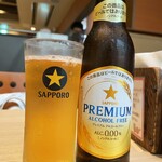 Tonkatsu Tadumura Daimaru Sapporo Ten - 