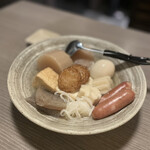 Private room Oden All you can eat Den Kawagoe Ekimae Ten - 