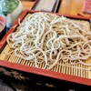 Yagiri Soba Horikiri - そば(並)