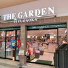 THE GARDEN Jiyugaoka Ueno Ten - お店　2023/9