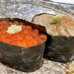 Sushi Bar The Ǝnd -Endo- - 