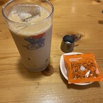 Komeda Coffee Ten Yume Mato Shingu Ten - 