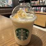 Starbucks Coffee Nishitomorakui Mamoya Ten - 