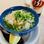 Pho NANA - 