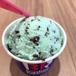 Baskin Robbins Ario Sapporo Ten - 