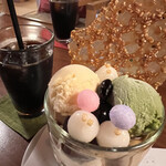 Cafe Ao - 