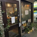 Ba.BAL CAFE FUKUFUKU - 