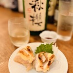 Futsuu no Izakaya Komae - 