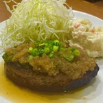 キッチン たか - ゆずおろしポン酢のハンバーグ