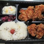 HAKATA Umakara Ya - 白ごはんメガ盛り弁当1015円