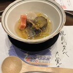 Kyokaiseki Minokichi Sogomiya Ten - 