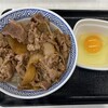 Yoshinoya Sagamihara Fujimi Ten - 牛丼(頭の大盛り)と玉子