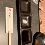 Sumibi Yakiniku Asahi Tei Owariasahi Ten - 