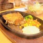 Steak Miya Himeji Ootsu Ten - 