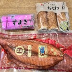 サンシャイン - すまき、ちくわ、生節