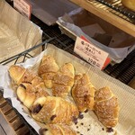 Bakery Cafe Refrain - 