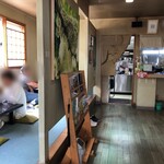 218148873 - 店内、小上がり