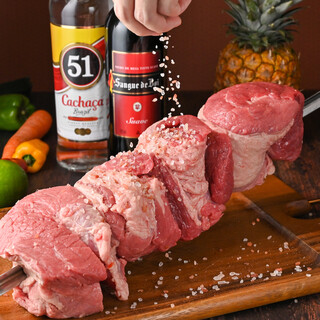 Enjoy meat made with carefully selected ingredients!