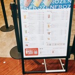 Gong cha Nikkekorutonpuraza Ten - 