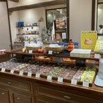 Patisserie Kugura Pan Joinasuterasu Futamatagawa Ten - 