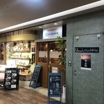 Cafe Restaurant Usasuke - 