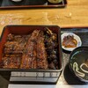 Unagi no Shimomura - 