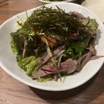 Tanjiro Shibuya Ten - 