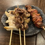 Yakitori Swan - 