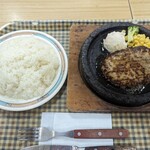 石焼きハンバーグ　はんばーぐきっず - 