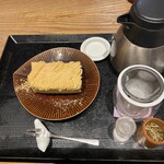 Wa Cafe Tsumugi Joinasuterasu Futamatagawa Ten - 